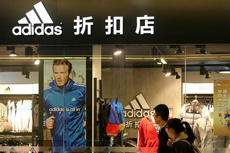 adidas online china store|Adidas China site.